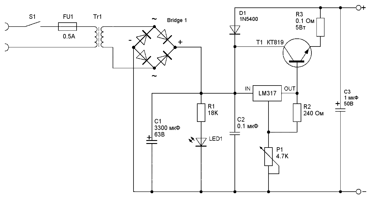 Мощный стабилизатор напряжения и тока схема
