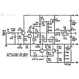 Схема УМЗЧ на СИТ транзисторах КП801 (12-25ВТ)