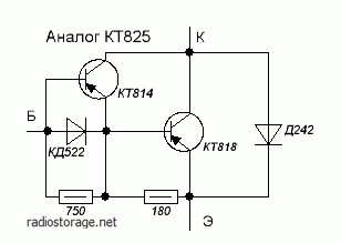 КТ825 эквивалентная схема составного танзистора