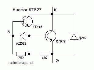 КТ827 эквивалентная схема составного танзистора