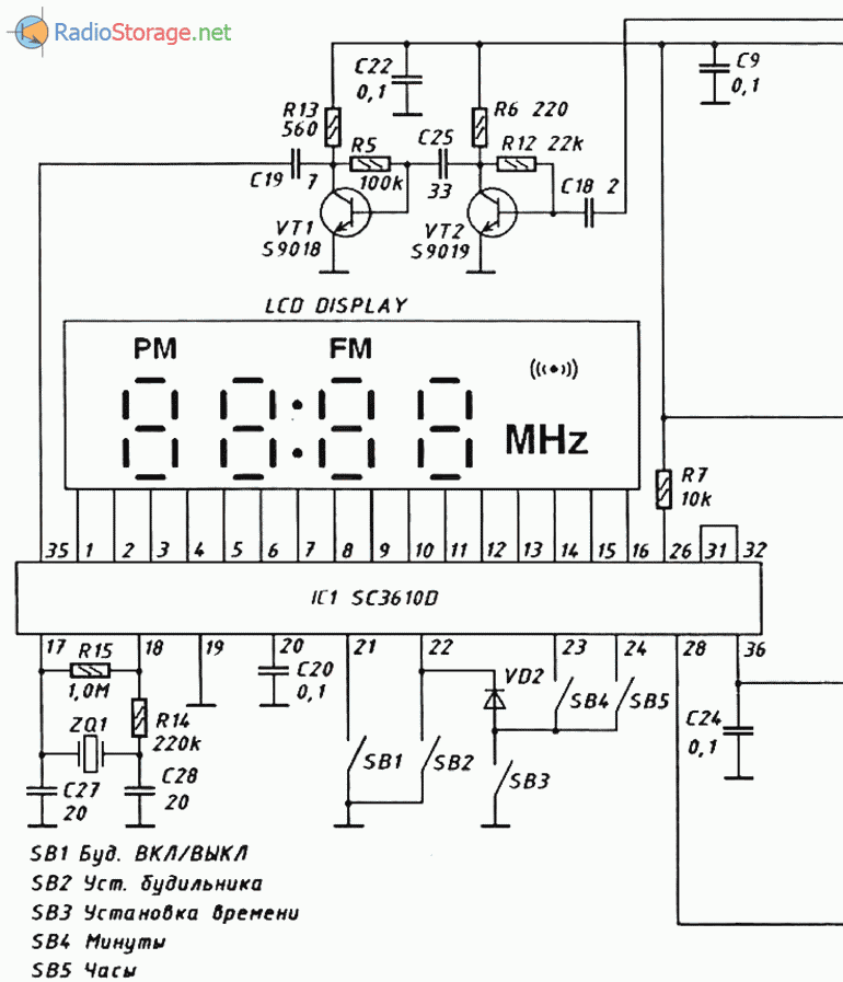 Принципиальная схема радиоприемника PALITO PA-218 (Часть1)