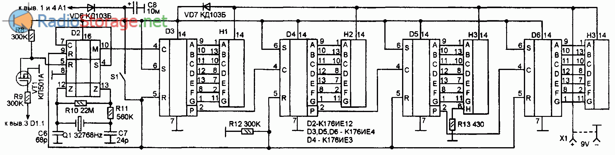 Микросхема к176ир2 описание и схема включения