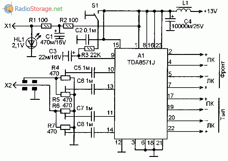 Tda8395 схема включения