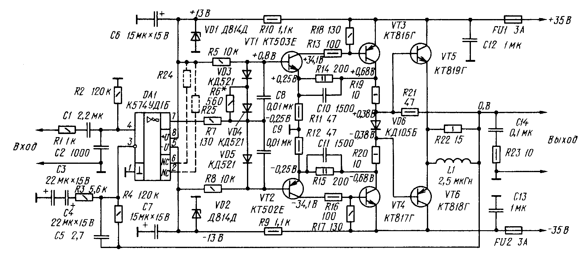 Усилитель мощности на транзисторах кт818 кт819