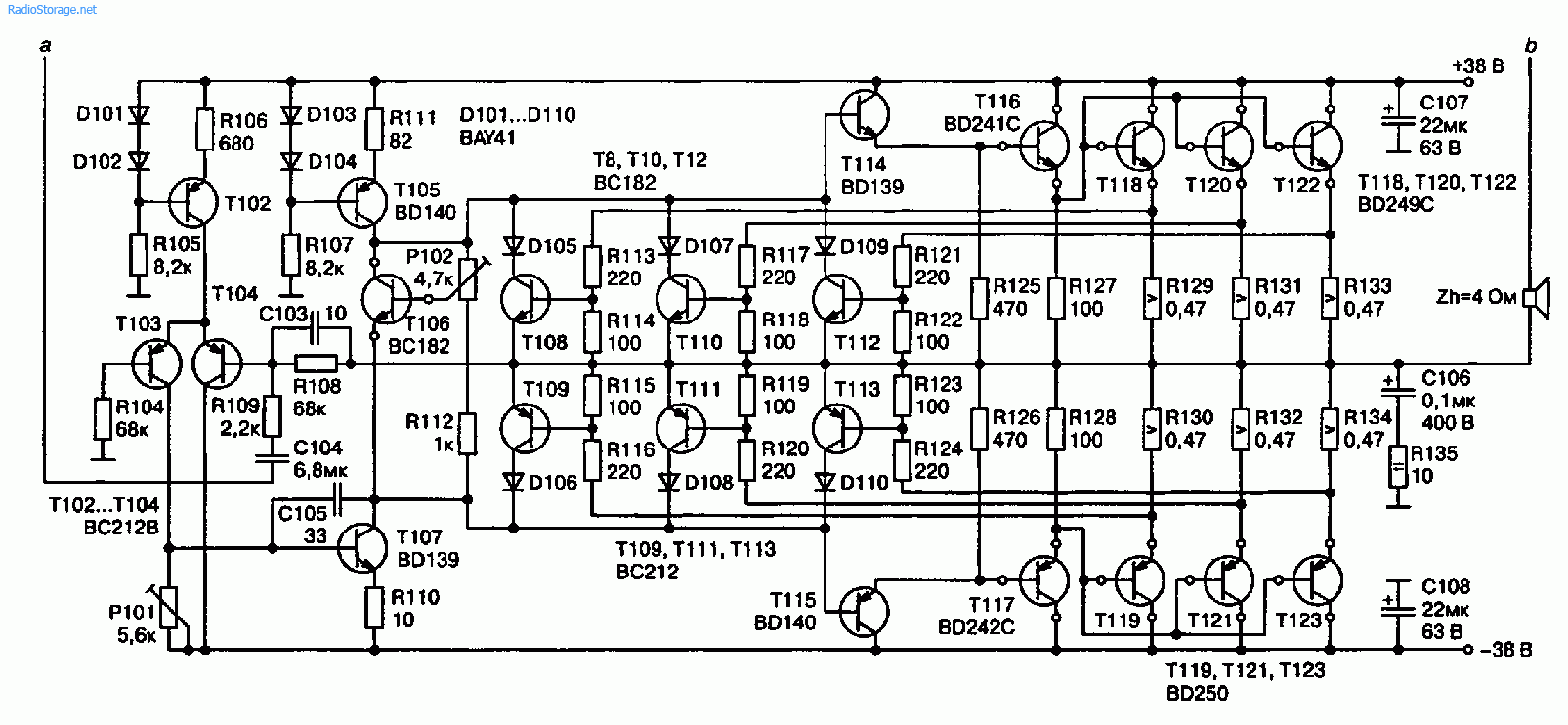 Схема усилителя мощности