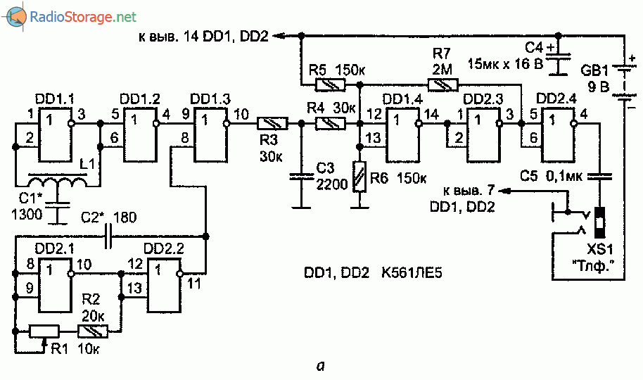 Схема миниатюрного металлоискателя на микросхемах К561ЛЕ5 (К561ЛА7)