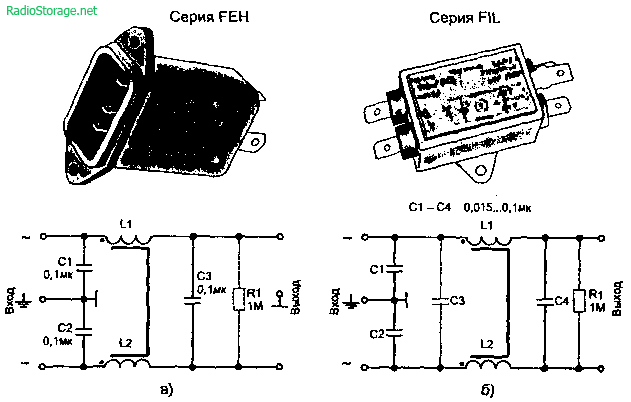 Внешний вид и схема встраиваемых в радиоаппаратуру сетевых фильтров