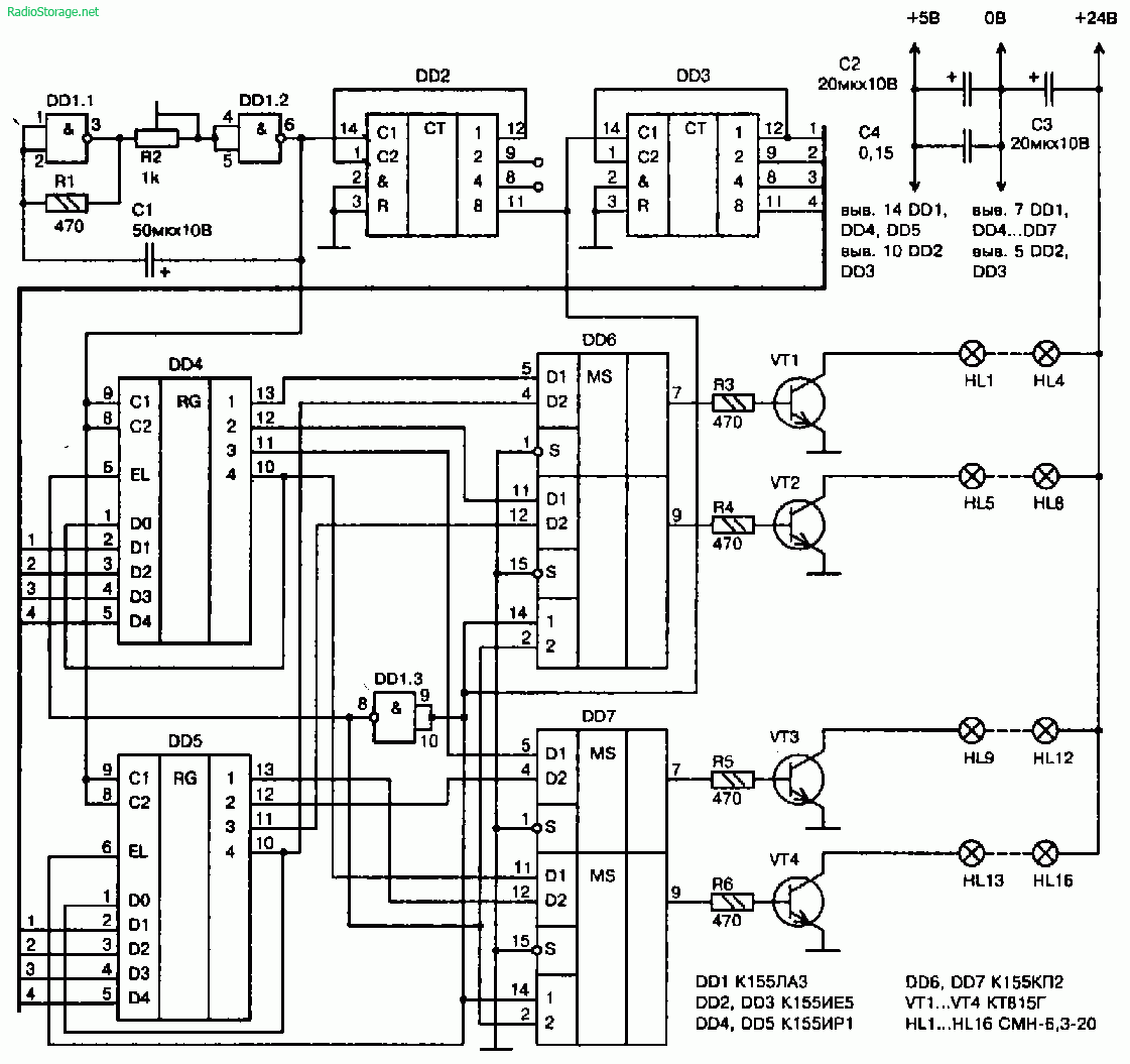 К155ру2 схема включения