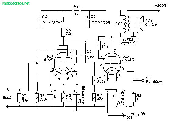 Схема лампового усилителя мощности на 6Н2П, 6П43П (2-3Вт)