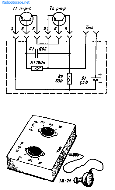 Тестер для проверки транзисторов своими руками схемы