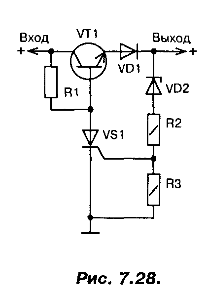 Защита блока питания от перенапряжения на выходе схема