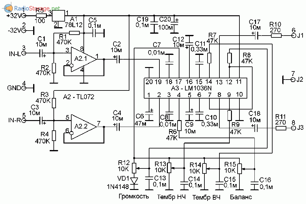 Ц20 05 схема доработка питания или микросхемы