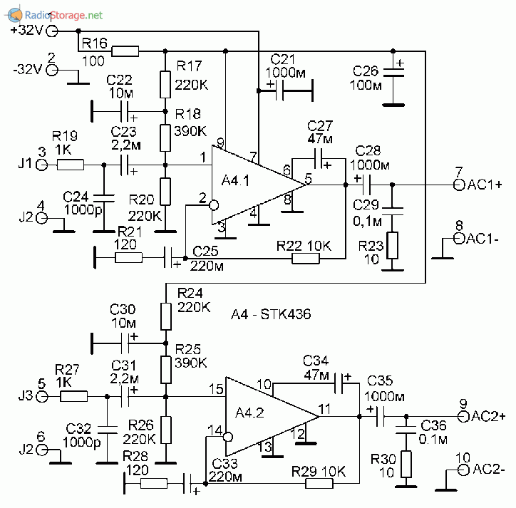 Rrj 95lr схема