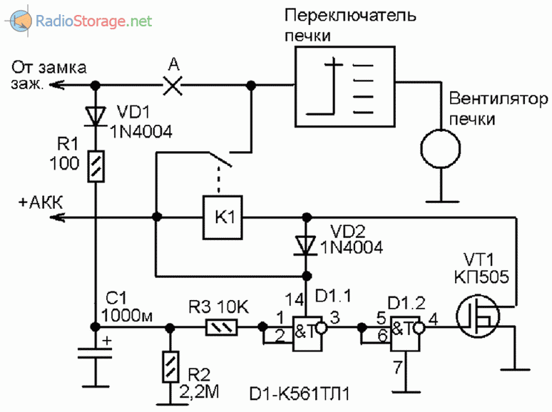 Схема задержки включения реле на полевом транзисторе