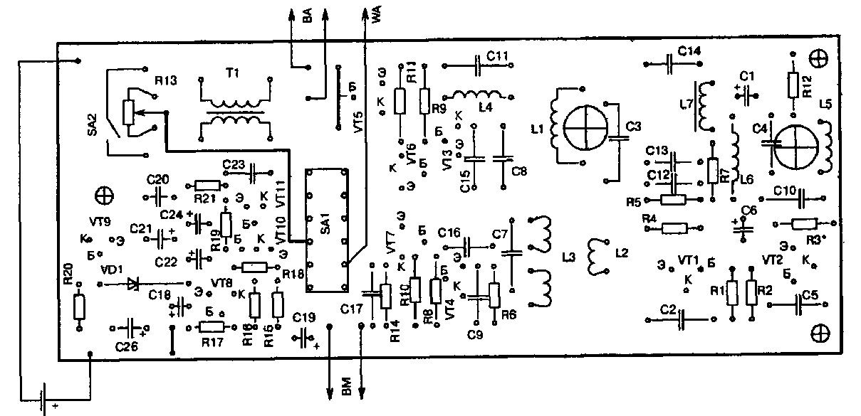 Схема радиостанции веда чм