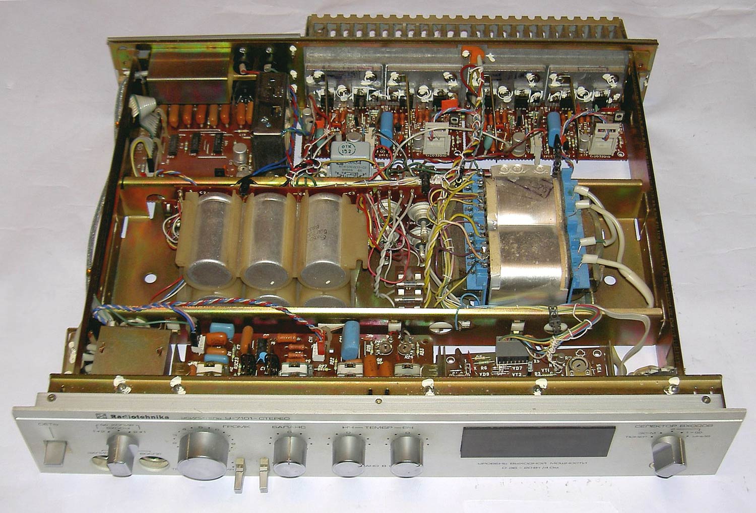 Усилитель радиотехника. Усилитель у-101 стерео. Радиотехника у-101. Усилитель радиотехника у-101. Усилитель 101 у 101.