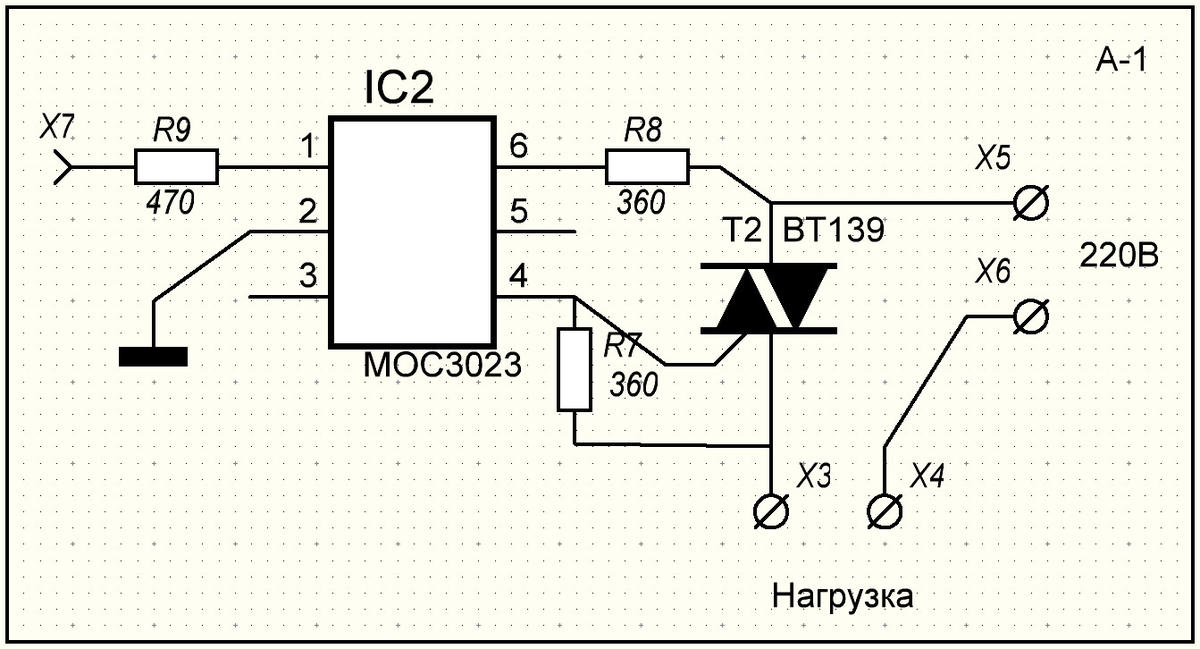 Схема включения мос3062