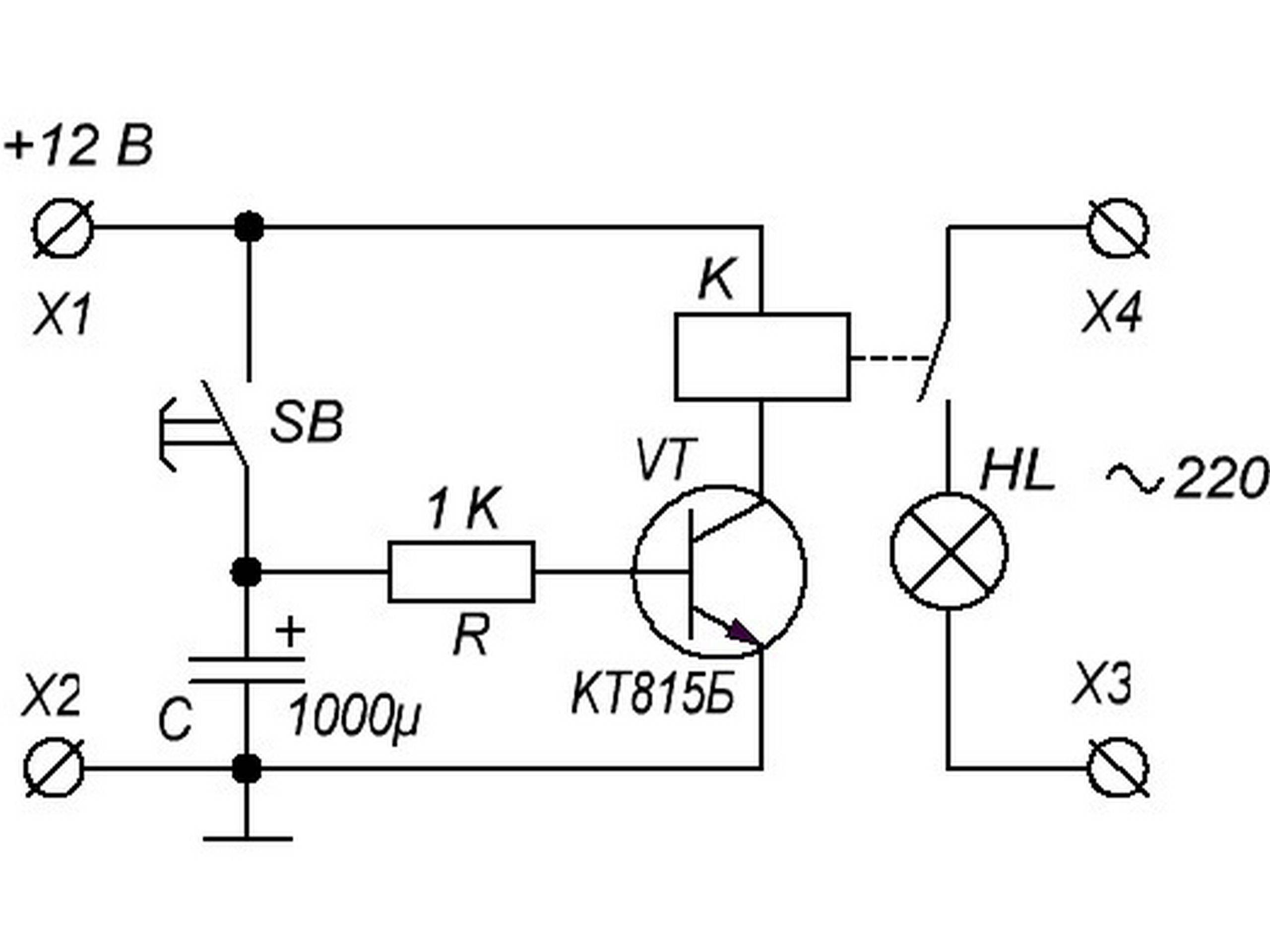 Простейшая автоматика. Схема кнопочного переключателя на транзисторе. Транзисторный выключатель схема. Сенсорный выключатель на транзисторах схема своими руками. Схема сенсорного включения лампы 220в.