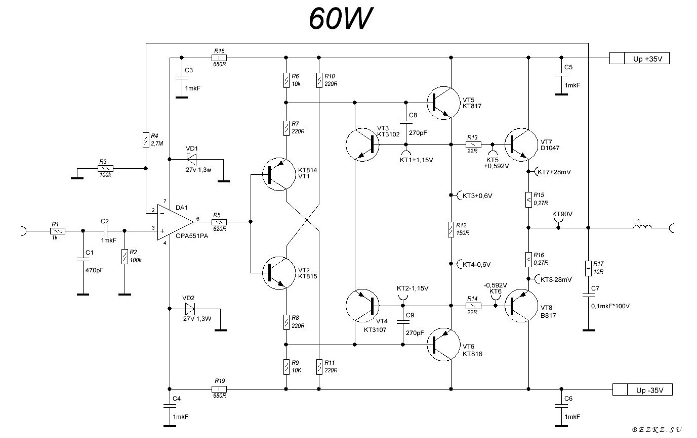 Разбор схемы усилителя мощности