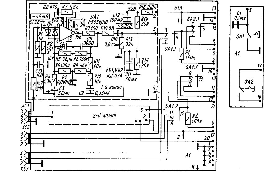 Принципиальная схема усилителя амфитон 002 стерео