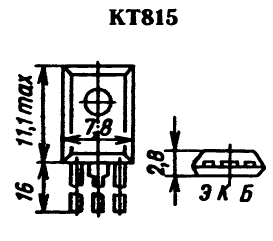 Цоколевка транзистора КТ815