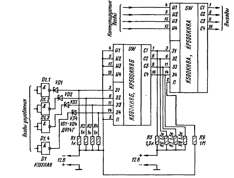 Практик 8 схема. Кр590кн6. Кр590кн3 схемы. К165гф2 схема включения. Кр590кн3 даташит.
