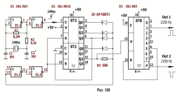 К176ие16 схема включения