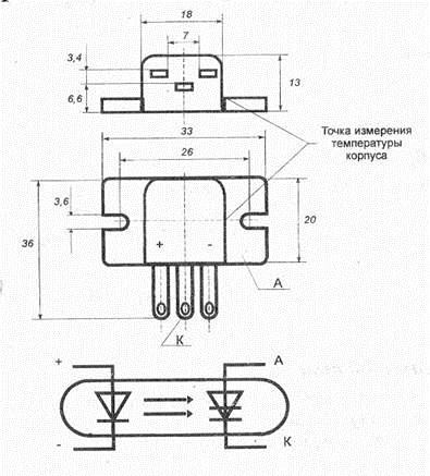 Кнопка т125 55 схема