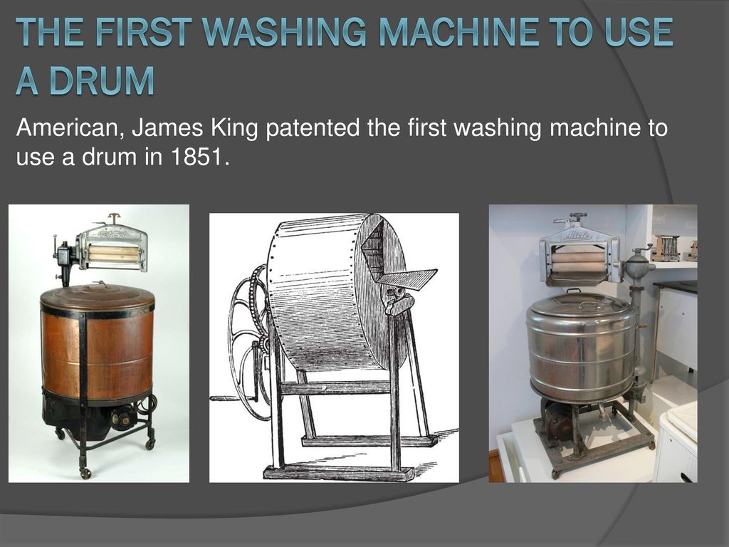 Первая стиральная машина автомат