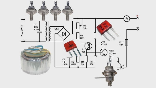 Схема зарядного устройства на тиристоре ку202н и кт117