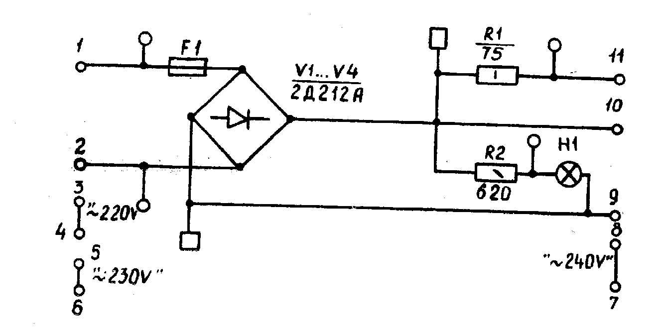 Осциллограф С1-101, схема