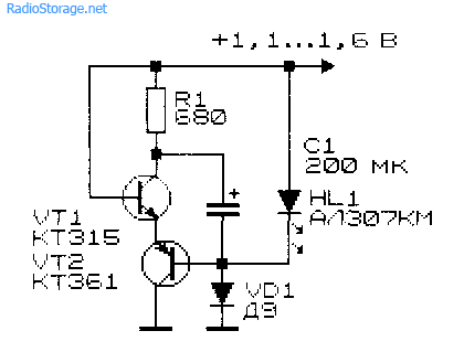 Преобразователь напряжения с последовательным соединением транзисторов разного типа проводимости