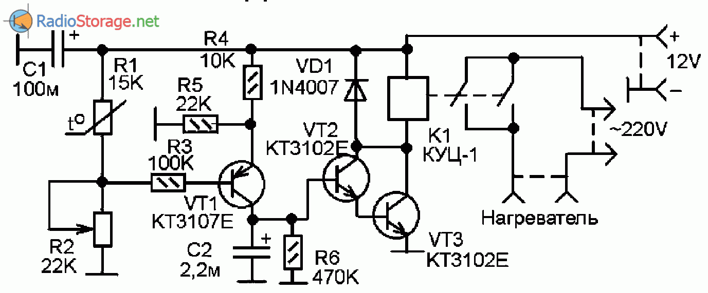 Терморегулятор схема электрическая принципиальная схема