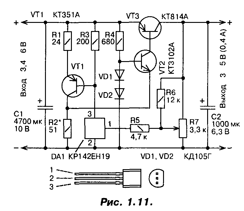 Транзистор кт814 характеристики. Схемы стабилизаторы постоянного напряжения и тока. Стабилизатор напряжения схема. Схема мощного линейного стабилизатора напряжения. Стабилизатор напряжения 5в схема.