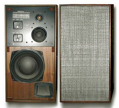 Акустическая система S-90 35АС-1