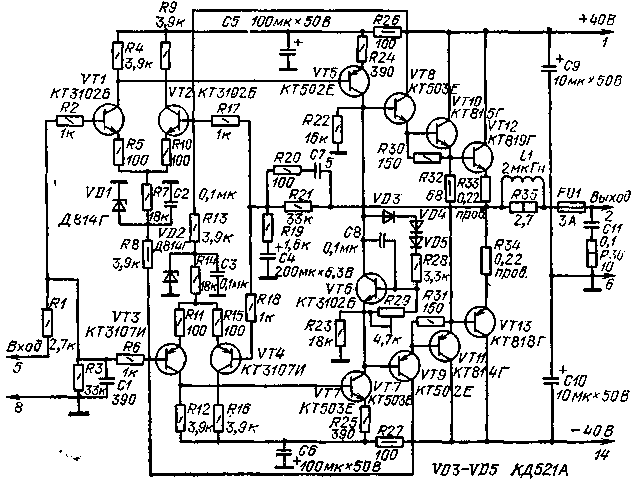 um-41.gif