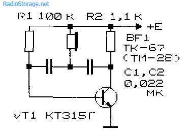 Звуковой генератор схема