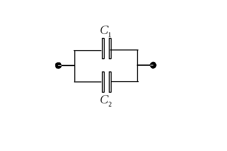 Рисунок два конденсатора. Конденсатор схема физика. Структурная схема конденсатора. Высоковольтный конденсатор схема. Конденсатор рисунок.