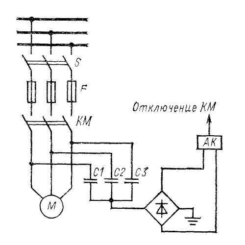 Схема реле защиты двигателя