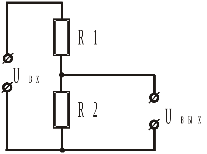 Напряжение на резисторе 2. Схема резистивного делителя напряжения. Формула резистивного делителя напряжения. Резисторный делитель напряжения в схеме. Делитель напряжения на резисторах схема.