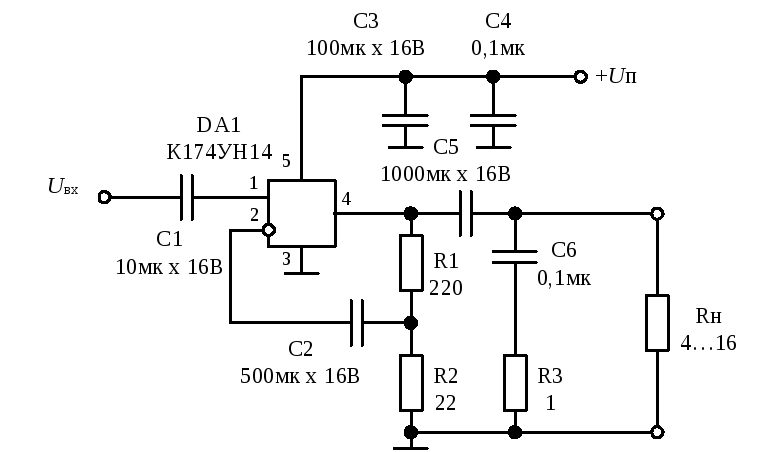 Схема 14. (Усилитель низкой частоты к174ун14). Даташит микросхему к174ун14. Усилитель на микросхеме к174ун14. К174ун14 схема усилителя.