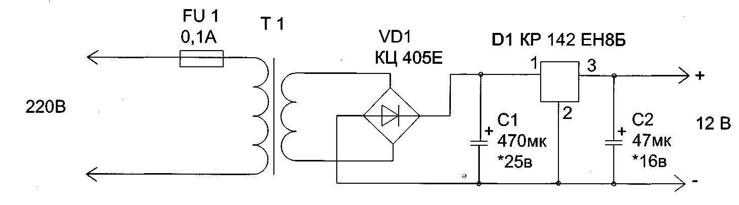 Б5 44а источник питания схема