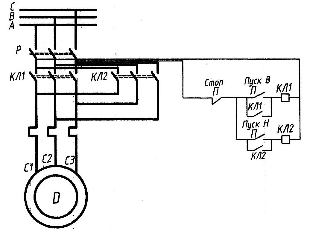 Принципиальная электрическая схема привода ленточного конвейера