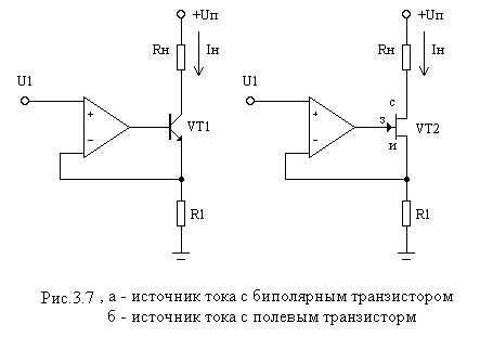 Источник тока на оу и полевом транзисторе схема