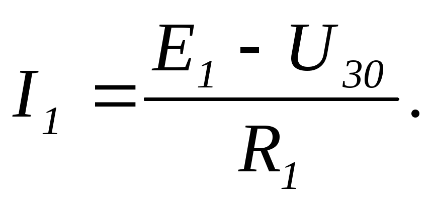 Падение напряжения на резисторе