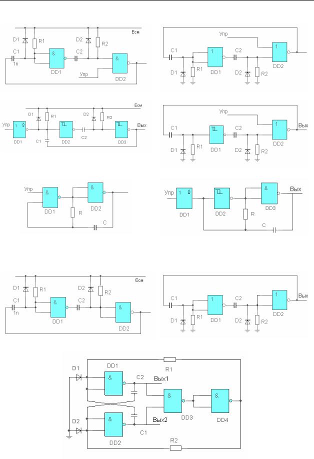 Генератор импульсов схема на логических элементах
