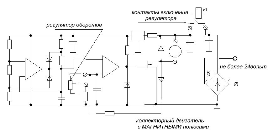 Схема самодельного сварочного полуавтомата: Самодельный сварочный .