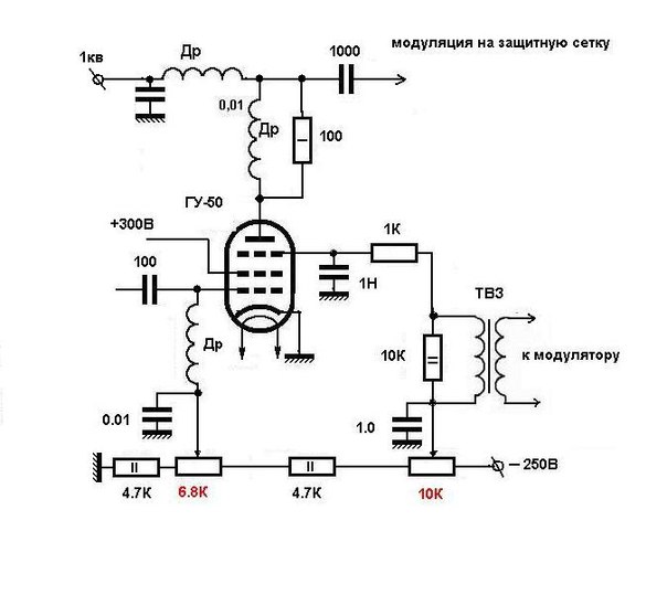 Схема лампового задающего генератора - 84 фото