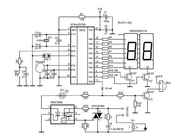 Attiny2313a pu схема