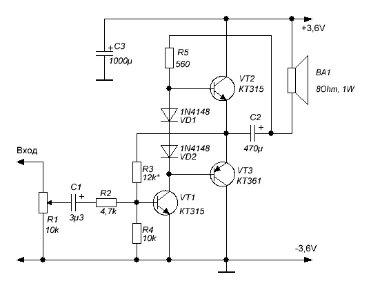 Простая схема усилителя звука